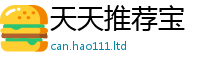 2025最新免费资料大全将2025年正版资料免费最新版本大全